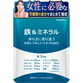 Health+ Iron & Mineral Supplement, Women’s Essential Iron, Minerals, Concentrated Formula (Iron, Magnesium, Calcium, Zinc, Vitamin B, Vitamin B, Folic Acid, Vitamin C, Vitamin ), 60 Tablets, Approx
