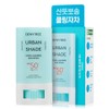 Dewytree (Olive Young No. 1 Sun Stick) Dewytree Urban Shade