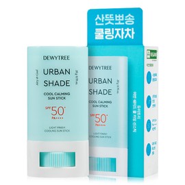 Dewytree (Olive Young No. 1 Sun Stick) Dewytree Urban Shade Cool Calming Cooling Sun Stick 20g SPF50+ PA++++ / (올리브영 1위 선스틱) 듀이트리 어반쉐이드 쿨 카밍 쿨링 선스틱 20g SPF50+ PA++++