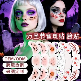 Halloween Makeup Face Tattoo Stickers - Waterproof & Sweatproof 150*52mm/Qt-0177 (6 pcs) 15ea