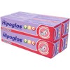 Hipoglos Pomada Protectora PAC 4 Pack Tubos (45gr) para Bebé,