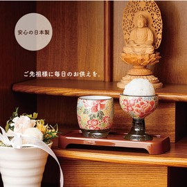 Kodachi PC Buddhist Utensil Set, 5.0 Size, Black