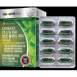 Ginkgo Plus Brain Concentration Ginkgo Leaf Extract Nutrition / 징코플러스 뇌 집중력 은행잎추출물 영양제