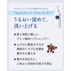 Trial Set: Hair Care Set (Shampoo 0.3 fl oz (10