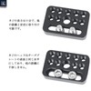 INNOREL Cheese Plate Small Multi-Purpose Camera Bracket DIY Tripod Accessories