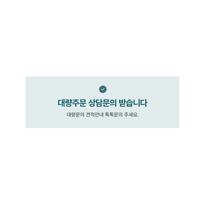 Happybath 해피바스 클렌징폼 200g 1개입 어성초 모공케어 Happy Bath Cleansing