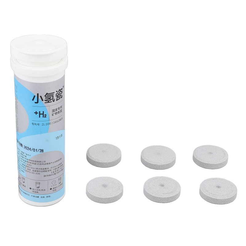 45pcs Mineral Hydrogen Water Tablet Micronutrient Supplementation Portable Molecular Hydrogen