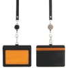 Sekisei BP-5703-68 ID Card Holder with Reel Black Orange Bell