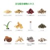 Bewell Skin Care Soap, Additive-free, Natural Soap Formulated with Japanese