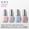 OPI av2025-OPI-opi esmalte uas de larga duracin infinite shine-ed225121