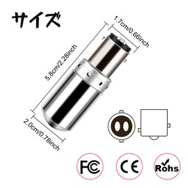 X-STYLE S25 Double Sphere, Amber, 1157 BAY15D, Different Pin Angles, Yellow, 12 V, 144 Rungs, 3014SMD LED, Turn Signal, Reverse Light, Turn Signal Light, Back Lamp, Tail Lamp, Stop Lamp, Brake Light,