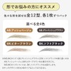 AQUADOLL Eyebrow Permanent Makeup Tint Petit Pla Eyebrow Stickers Set