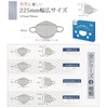 [Mask, 3D, Large] Diamond Mask, Large Size, Non-woven Fabric, Large