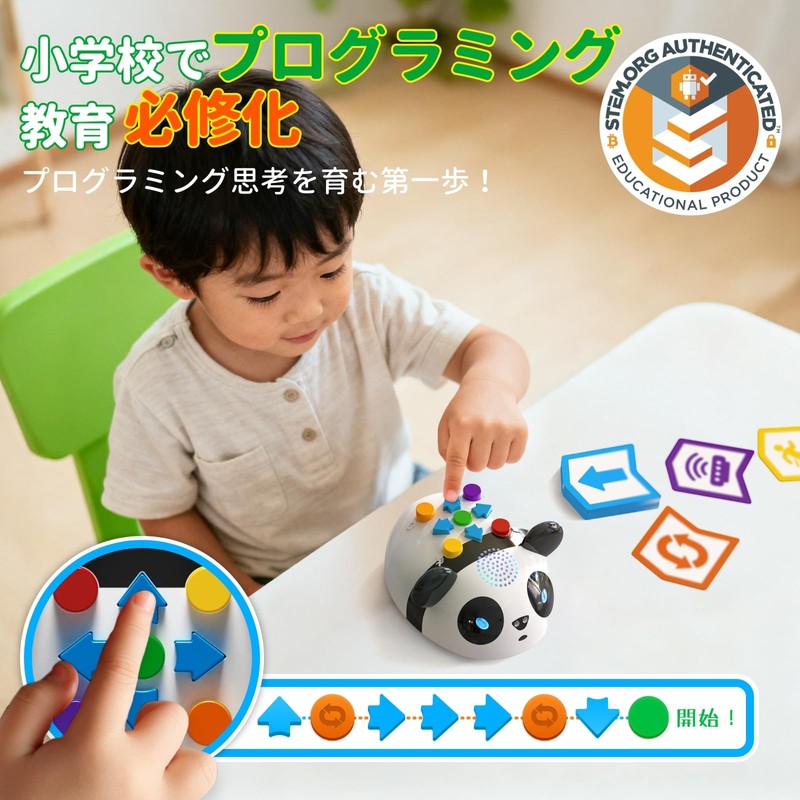Apitor Robot Panda Logic Programming Robot for Kids, 4 to