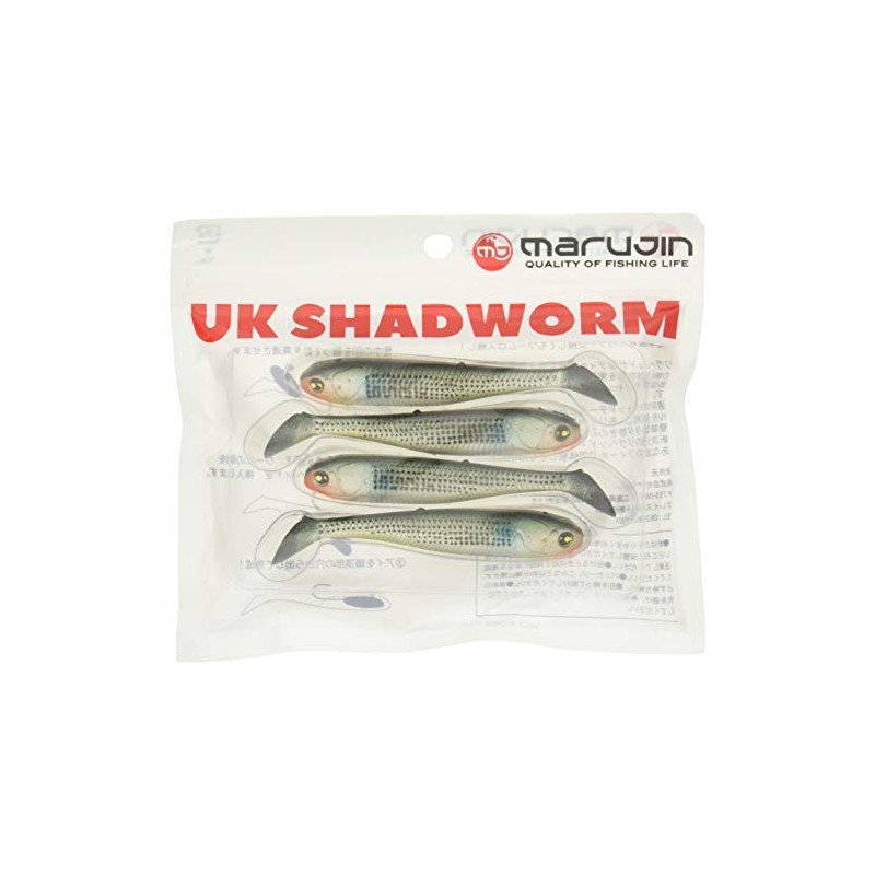 Marujin Worm UK Shad Worm 3.5" #08 RHA Real Hac