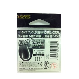 ささめ針(SASAME) KC-11 クワセチヌ(ケイムラ) 5