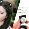 小さな前髪用リボンクリップ、パールヘアクリップ1組黒と白シンプルでスタイリッシュ韓国風キュートでエレガント普段使いに最適（2個セット）