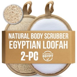 2 almohadillas exfoliantes de lufa para el cuerpo, esponja de baño, toalla exfoliante egipcia natural para baño y ducha y esponja natural para cara, espalda y cuerpo, respetuosa con el medio ambiente y biodegradable.