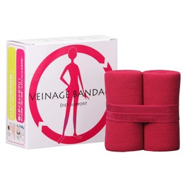 Veining Bandage Diet Support & Total Foot Care, 1 Year Quality Warranty (Rose Pink)