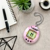 TAMAGOTCHI Bandai America - Original, Stone, Multi-coloured, 42876