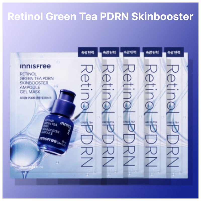INNISFREE Gel Mask 23~25ml*5sheets [Vitamin C Greentea Enzyme/Retinol Cica/Retinol Greentea