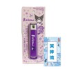 Kuromi Nail Clippers + Tenjin Style Lottery