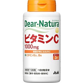 Dear Natura Vitamin C, 120 Tablets (60 Day Supply)