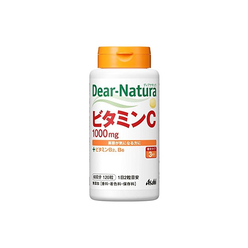 Dear Natura Vitamin C, 120 Tablets (60 Day Supply)