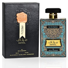 Meethaq EDP Spray 100ML (3.4 OZ) By Ard Al Zaafaran | Long Lasting & Luxurious Blend Of Enchanting Fragrance.