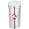 Endo Shoji Commercial Use Seasoning Can, Long (Acrylic Lid Included)