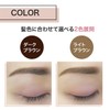 Aiminate 3-Way Eyebrow (Triangle Pencil Powder, Brush), Light Brown/Eyebrow Pencil,