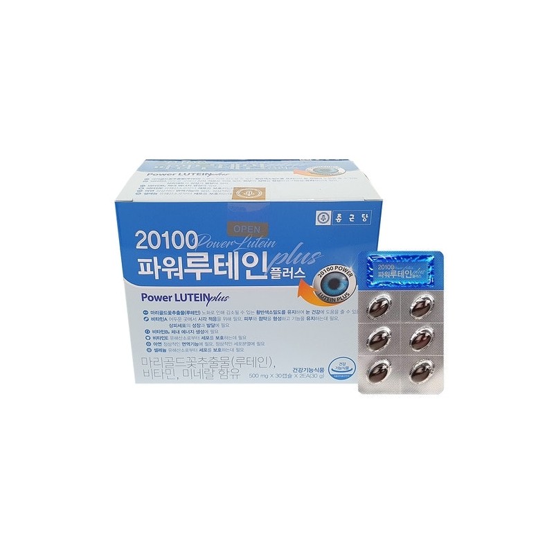 Prostate eye health saw palmetto nutritional product for about 2