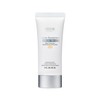 Atomy Sun Cream (Beige) / 애터미 선크림(베이지)