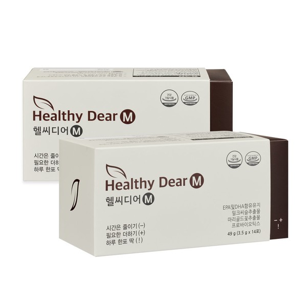 Healthy Deer M All-in-One Pack 1-month supply of nutritional supplement
