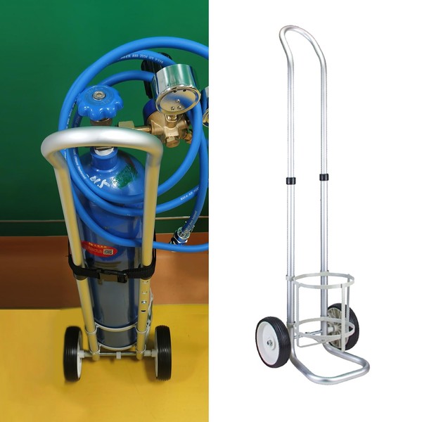 PPOIUYK PPOIUYK Oxygen Cylinder Rack Small Rolling 2 Wheel Oxygen