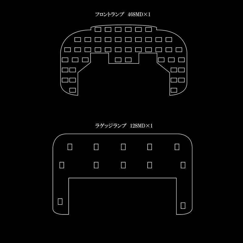 DA17V Every Van 5 Type R4.4~ LED Room Lamp 7000K