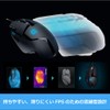 Logicool Ultrafast FPS Gaming Mouse, blk