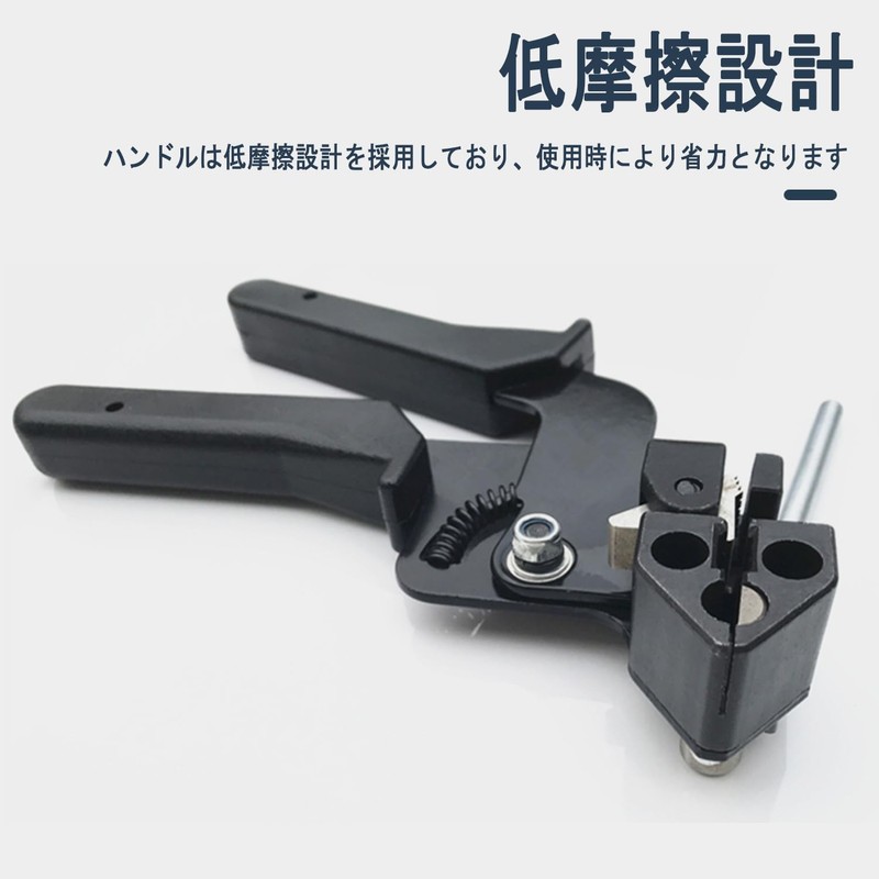 Tightening Tool, For Tightening Stainless Steel Bands, Tie Gun, Stainless