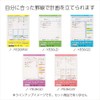 KOKUYO Campus Study Planner, Loose Leaf, Set of 2