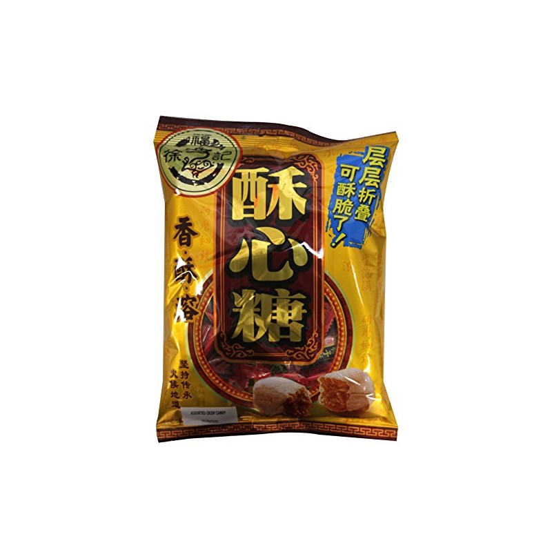 HFC Assorted Crispy Candy (380g x 5 pack) , Chinese