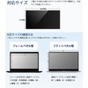 12.4" 3:2 Anti-Peeping Film CF-SR3 CF-QR4 Laptop Privacy Filter Blue