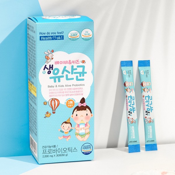 Helper Jang Baby Kids Live Lactobacillus (30 packs/1 box) / 헬퍼장 베이비 키즈 생유산균 (30포/1박스)