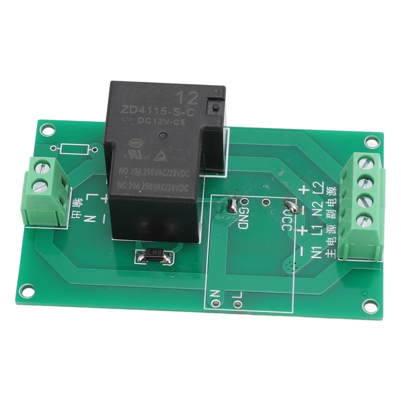 Power Automatic Switch Module, 12V 30A Power Automatic Switch Module,