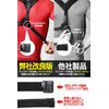 ACEFITS Back Straightening Support Brace, Corrects Bad Posture, For Men