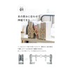 Sungran Bookend, Divider, Book Stand, Extendable, 3.9 - 16.9 inches