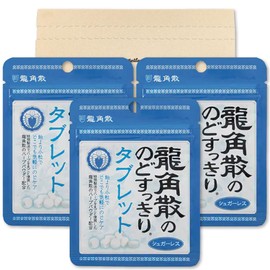 Ryukakusan Throat Clean Tablet, 0.4 oz (10.4 g) x 3 Bags, Sugarless, PSJ, Ryukakusan Throat Clean Tablet
