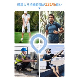 2025 Newest, 80% Increase of 26 ℃ Freezing Cool Ring, Neck Cooler, Cool Neck Ring, PCM, Gentle on Sensitive Skin, Cooling Gel Sheet, Neck Cooling Goods, Cooling Goods, Adults, Heatstroke Prevention