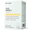 Dr.Lin Vitamin C Antioxidant Pregnancy Nutrition 60p / 닥터린 비타민C 항산화 임산부 영양제 60p