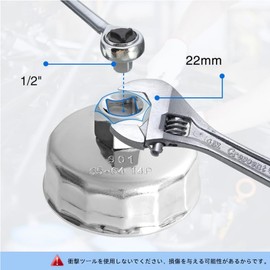 Cup Oil Filter Wrench 65mm Inner Diameter Mini Oil Filter Wrench Cap Removal Tool Replacement Car Accessories