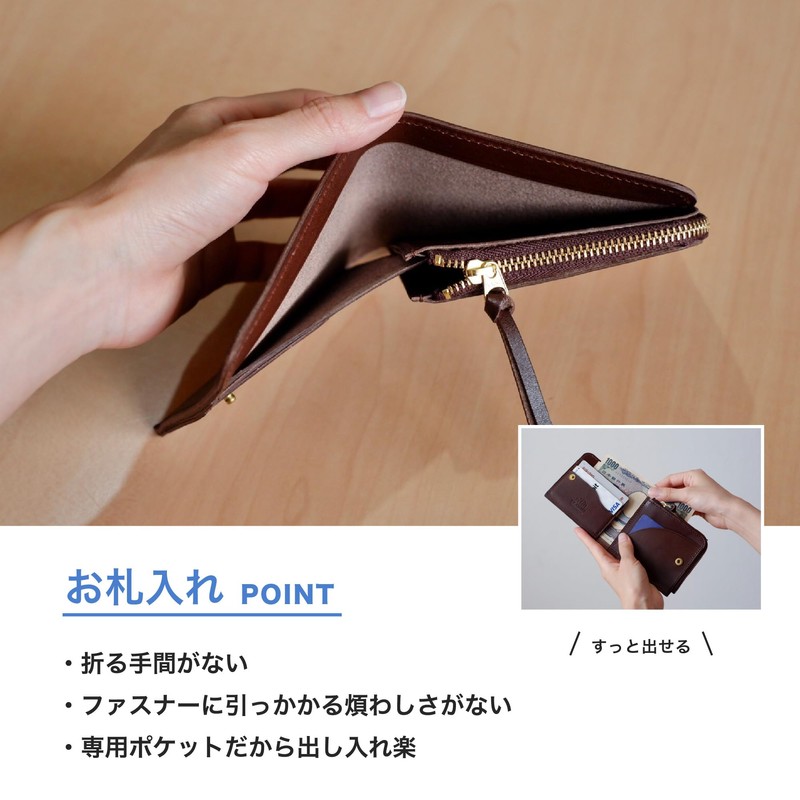 Tochigi Leather Bi-Fold Wallet, L-Shaped Zipper, Made in Japan, Thin,